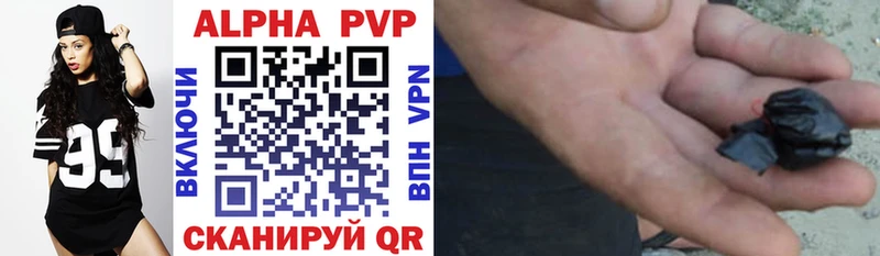 ОМГ ОМГ зеркало  Бронницы  APVP Crystall  цена наркотик 