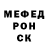 Бутират BDO metal Hook