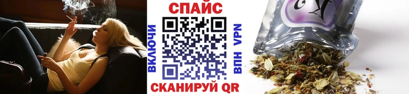 Бутират GHB  Бронницы 