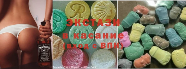 MESCALINE Болохово