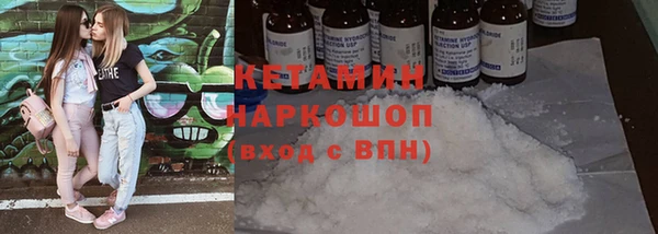 кокаин премиум Беломорск