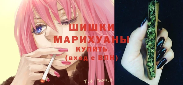 кокаин премиум Беломорск