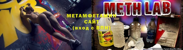 экстази Богородск