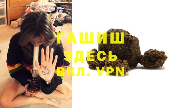 кокаин премиум Беломорск