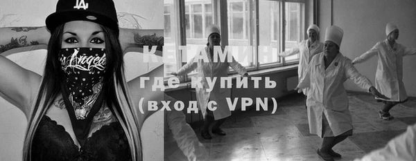 мефедрон мука Белоозёрский