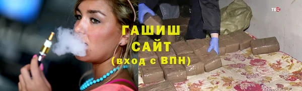 кокаин премиум Беломорск