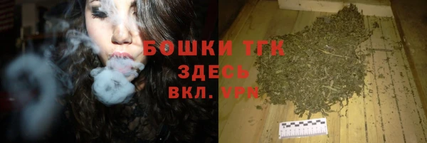 кокаин премиум Беломорск