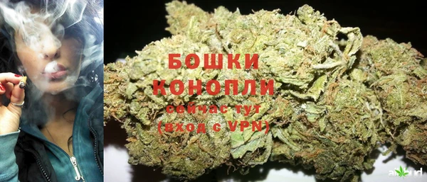 кокаин премиум Беломорск