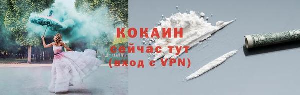 МДМА Богданович
