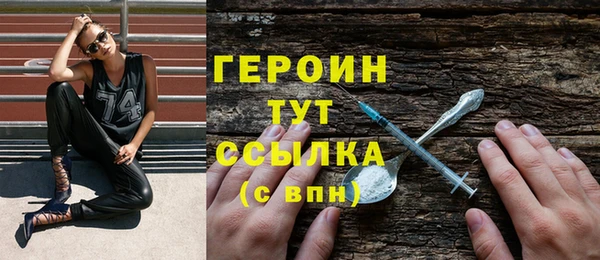 МДМА Богданович