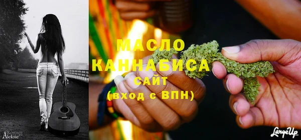 круглые Болотное