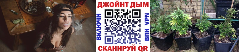 Шишки марихуана LSD WEED  Бронницы 